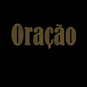 Oração - Ref: 4458 Oração - Ref: 4458